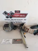 ΕΜΠΡΟΣ ΑΡΙΣΤΕΡΗ ΖΩΝΗ ΓΙΑ RENAULT MEGANE '08-'14