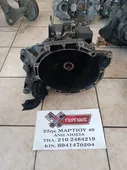ΧΕΙΡΟΚΙΝΗΤΟ ΣΑΣΜΑΝ ΓΙΑ …