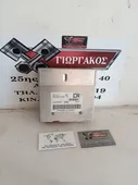 ΕΓΚΕΦΑΛΟΣ ΓΙΑ DAEWOO LANOS '98-'04 ΚΩΔΙΚΟΣ 16246929 thumbnail