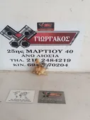 ΡΥΘΜΙΣΤΗΣ ΠΙΕΣΗΣ ΒΕΝΖΙΝΗΣ ΓΙΑ OPEL ASTRA G '98-'04 ΚΩΔΙΚΟΣ 0280160615 thumbnail