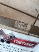 ΑΡΙΣΤΕΡΟ ΗΜΙΑΞΟΝΙΟ ΓΙΑ …