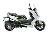 Thrust X-SUV 300 …