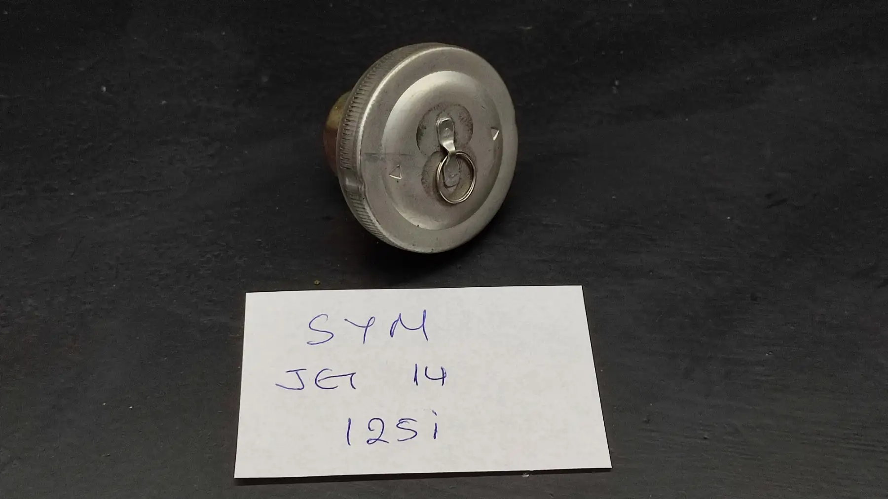 ΤΑΠΑ ΤΕΠΟΖΙΤΟΥ SYM …