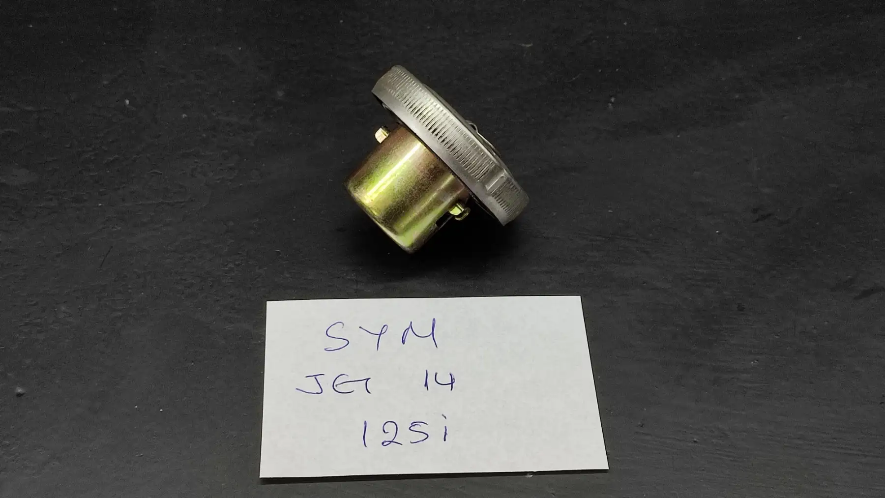 ΤΑΠΑ ΤΕΠΟΖΙΤΟΥ SYM …