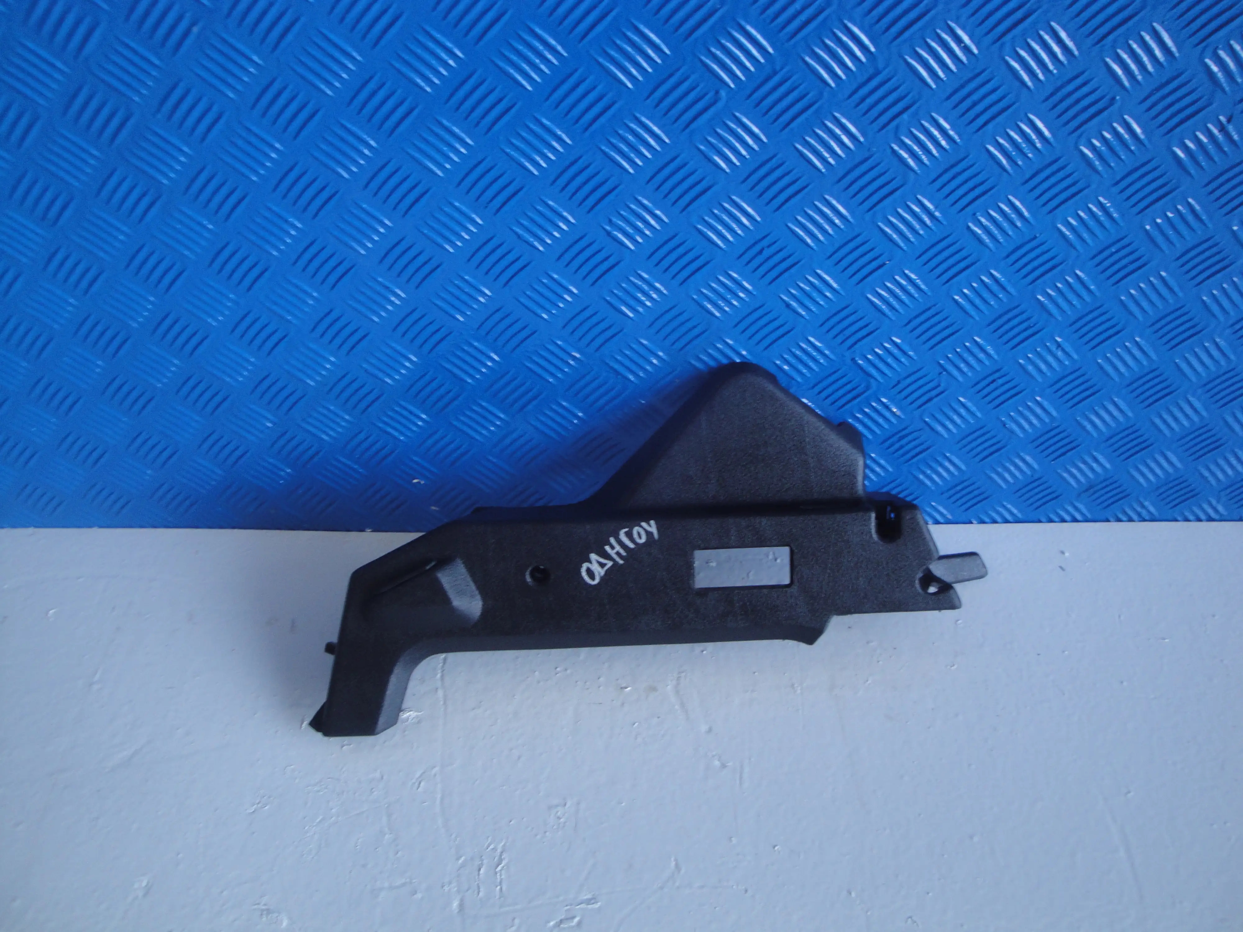 Πλαστικό Καλύμμα Πίσω …