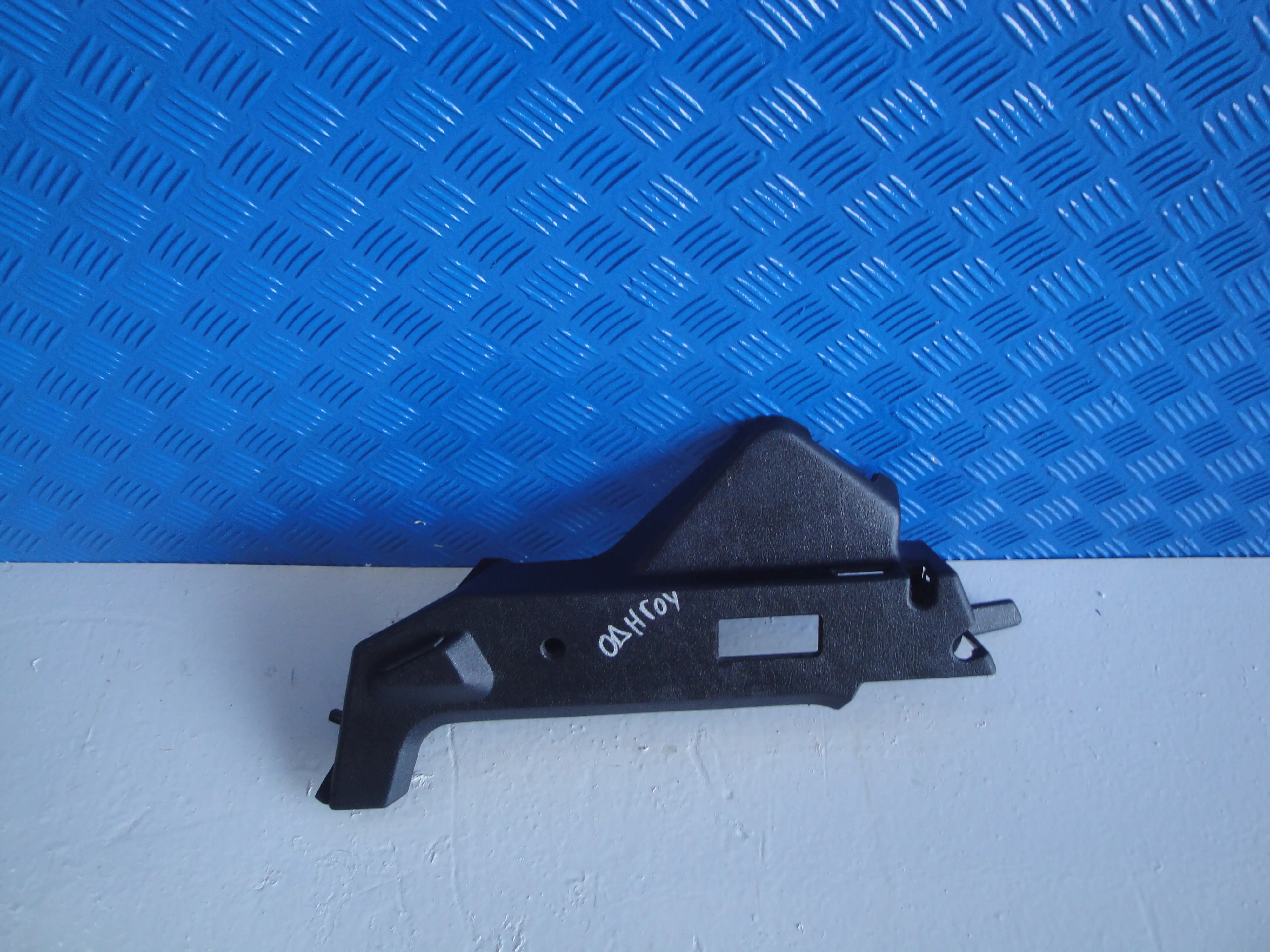 Πλαστικό Καλύμμα Πίσω …