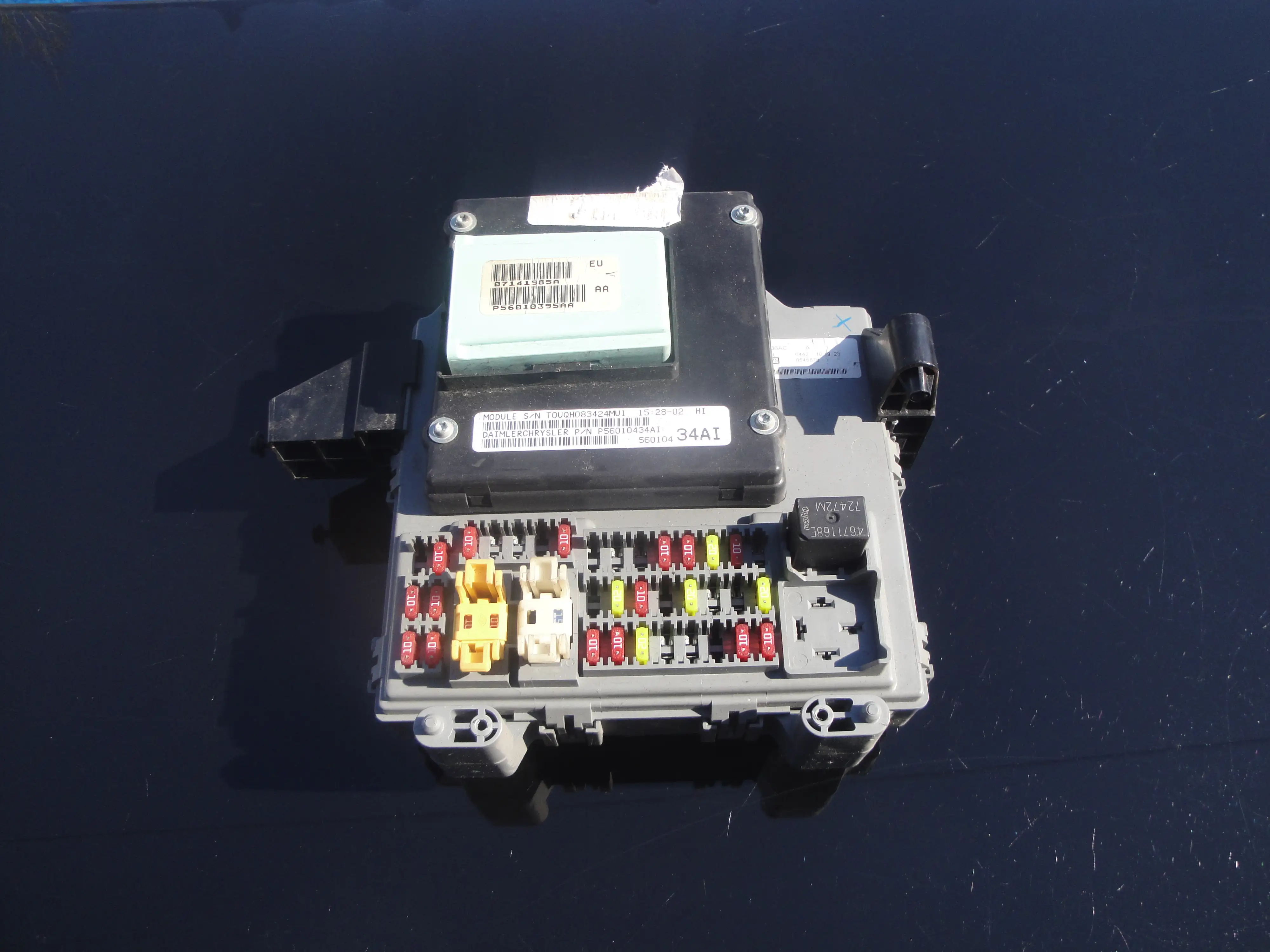 Jeep Cherokee Ασφαλειοθηκη …