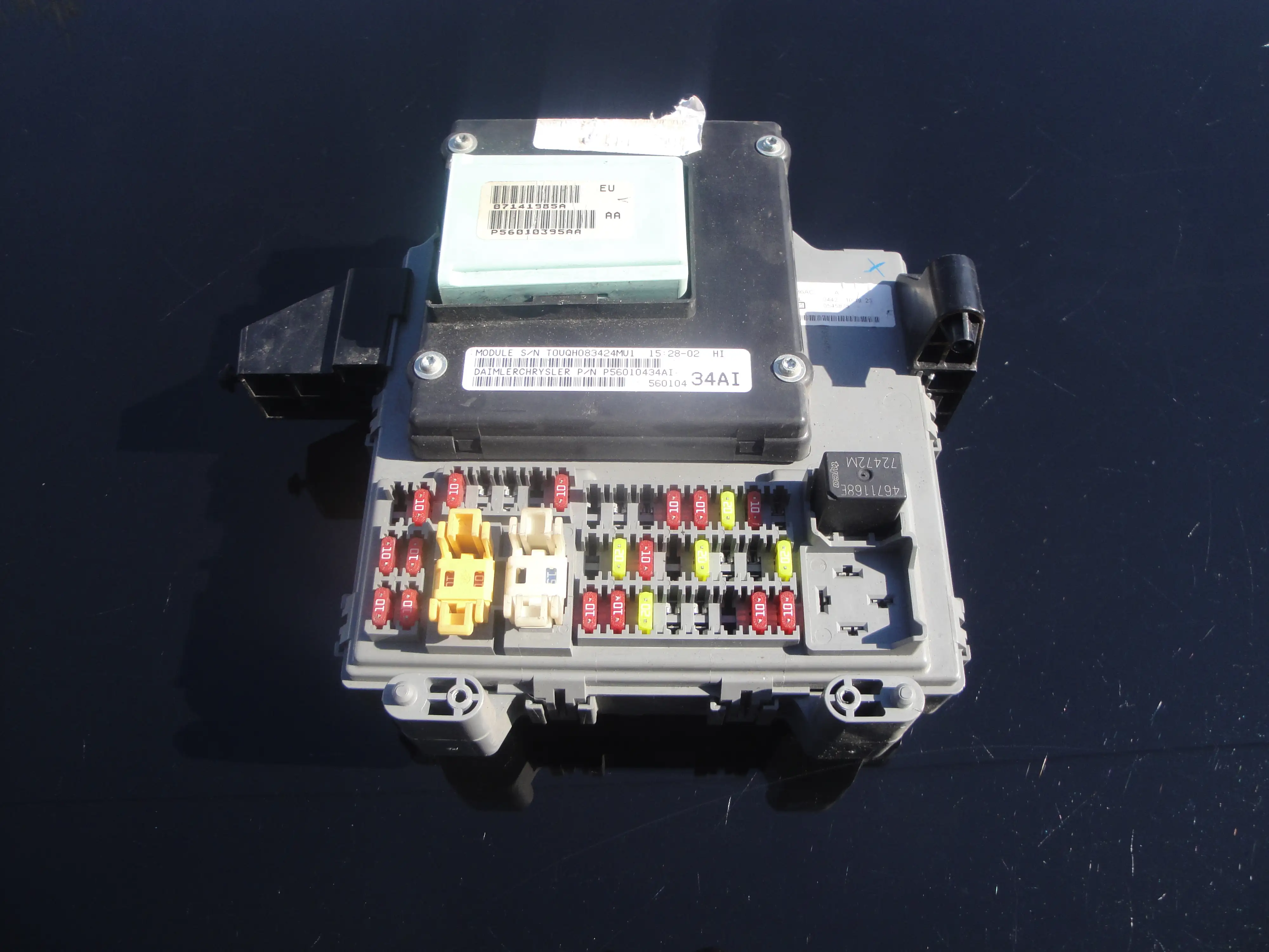 Jeep Cherokee Ασφαλειοθηκη …