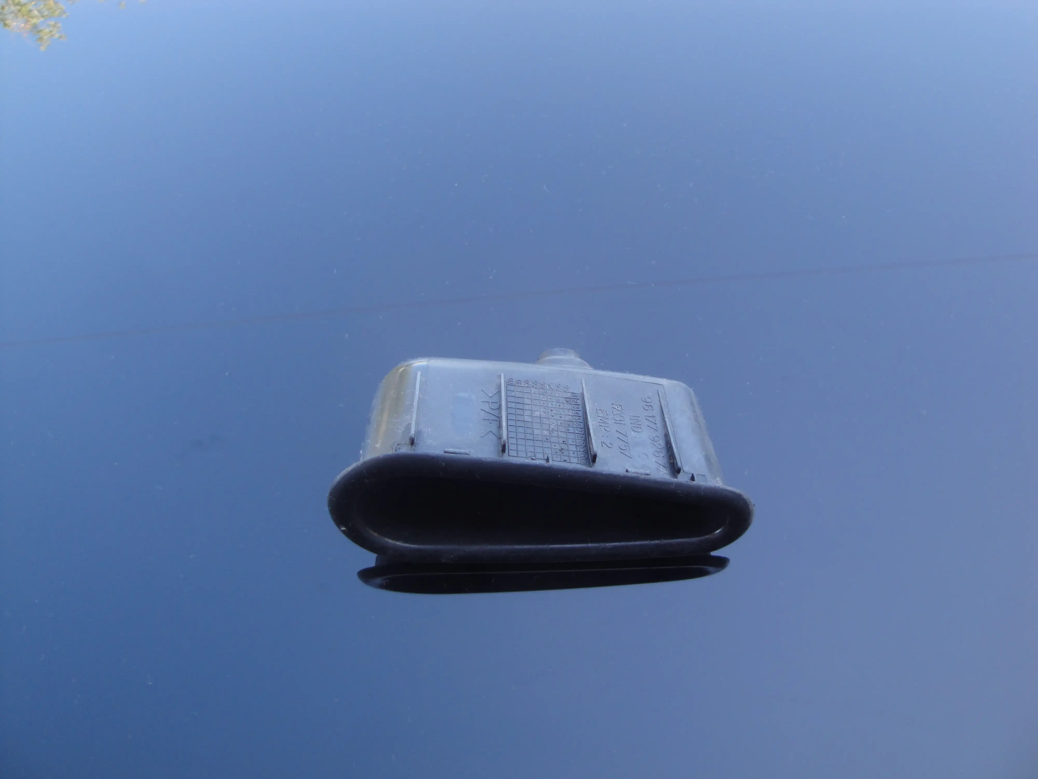 Χερουλι Πορτας Εμπρος …