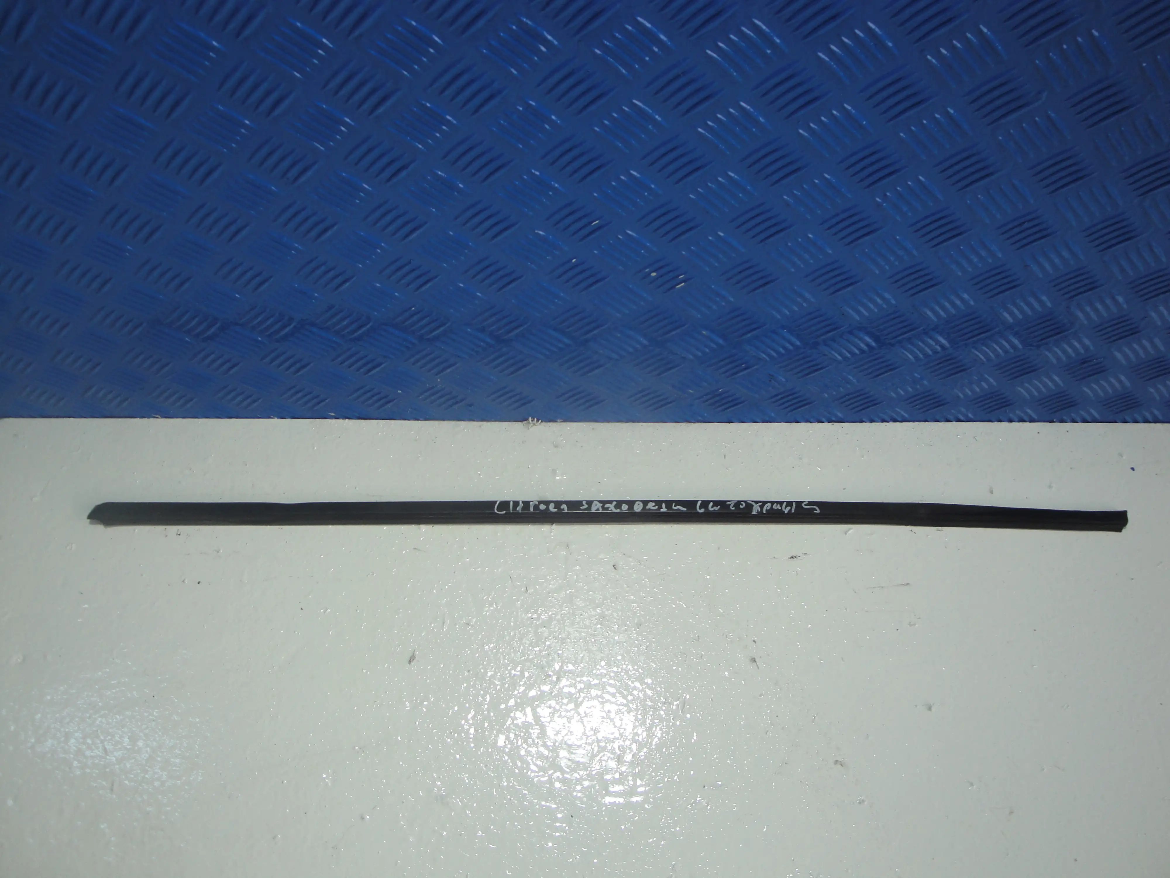 Φινιστρινι Πορτας Εμπρος …