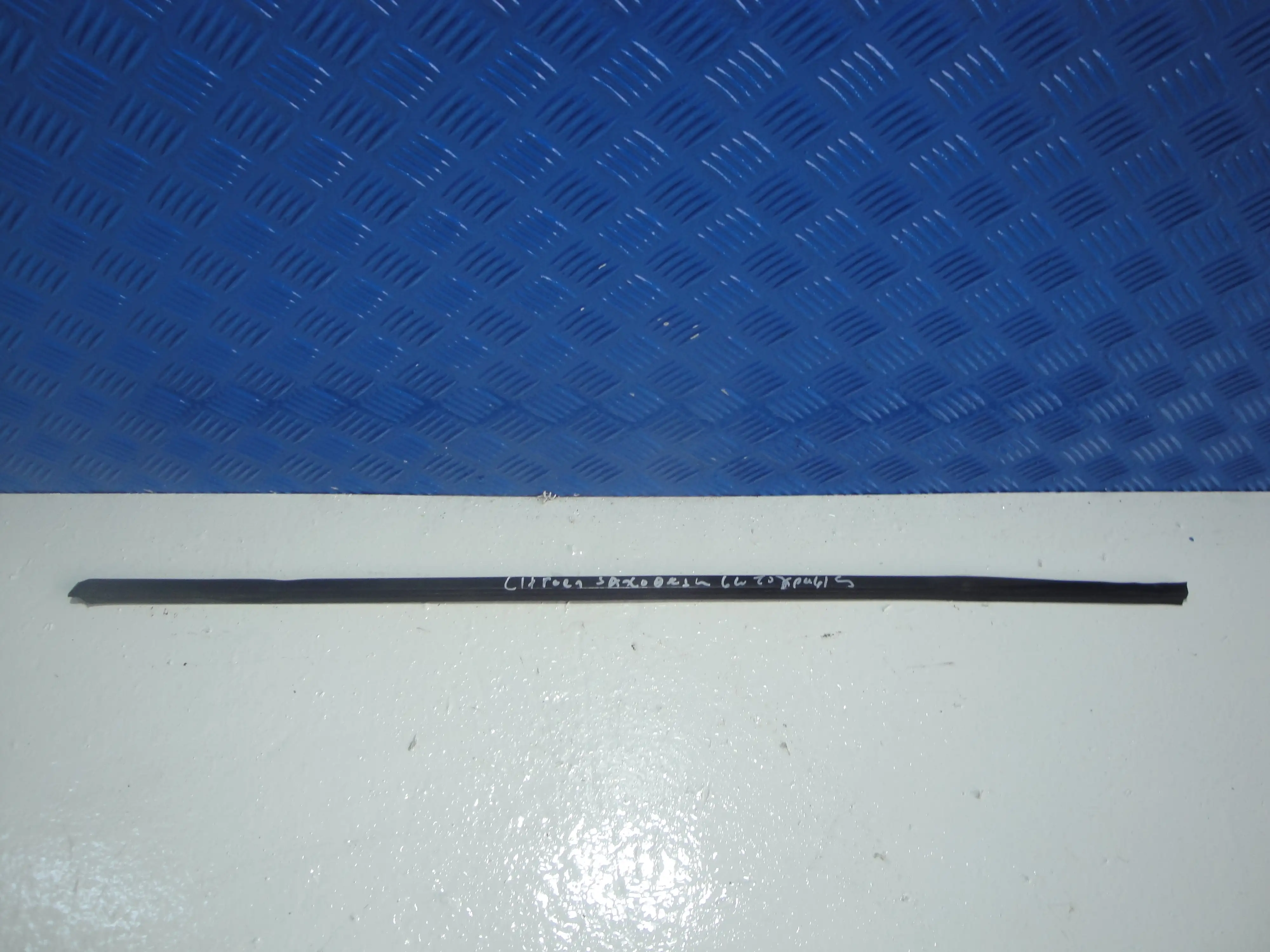 Φινιστρινι Πορτας Εμπρος …