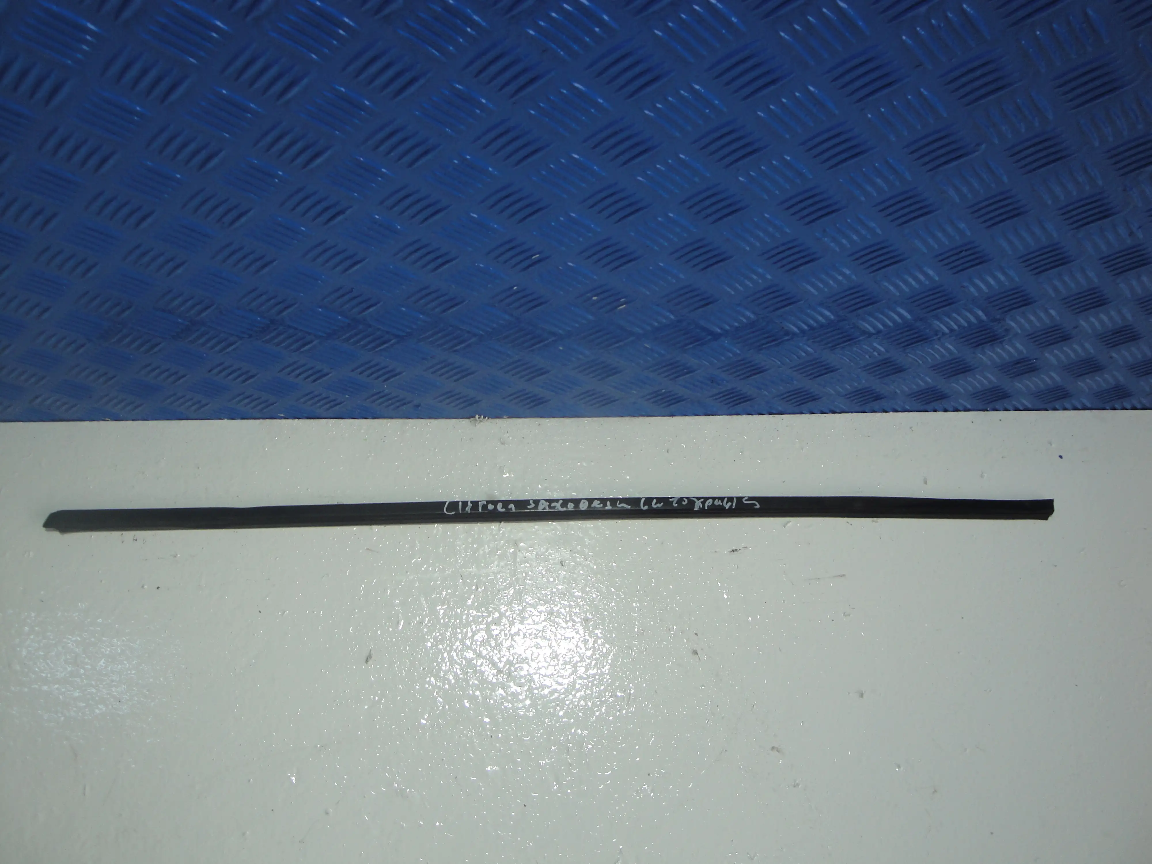 Φινιστρινι Πορτας Εμπρος …