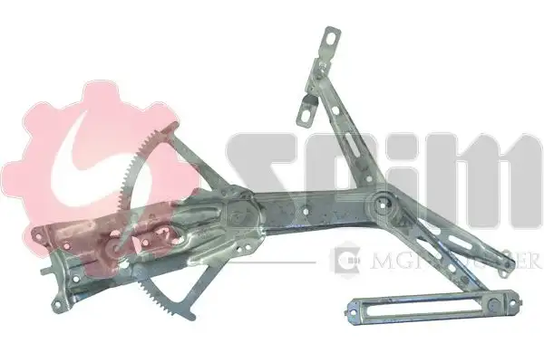 Γρύλος Παραθύρου Ηλεκτρικός …