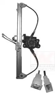 Γρύλος Παραθύρου Ηλεκτρικός …