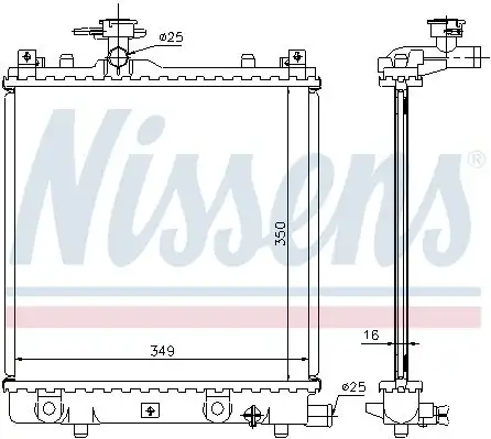 Ψυγείο Νερού SUZUKI WAGON R …