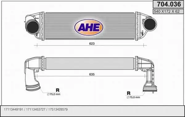 Ψυγείο Intercooler BMW X3 SUV/ …