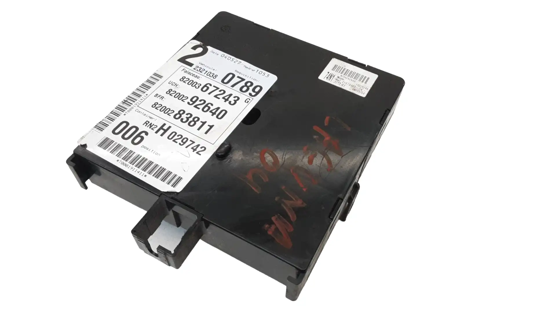 Μονάδα Άνεσης RENAULT …