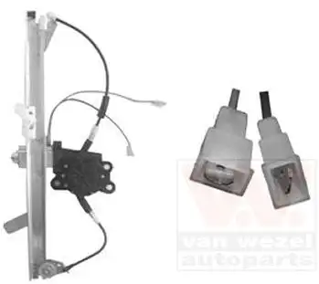 Γρύλος Παραθύρου Ηλεκτρικός …