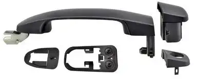 Χερούλι Πόρτας FORD …