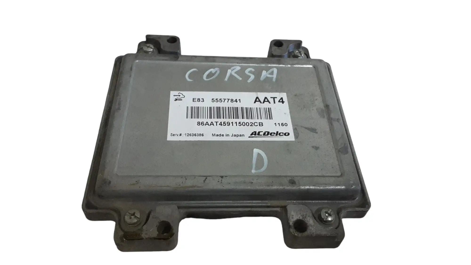 Εγκέφαλος Κινητήρα OPEL …