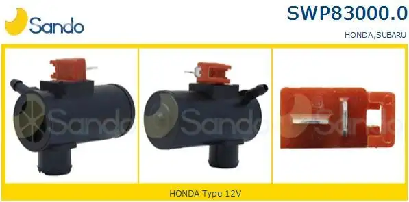 Μοτεράκι Δοχείου Υαλοκαθαριστήρων HONDA CIVIC …