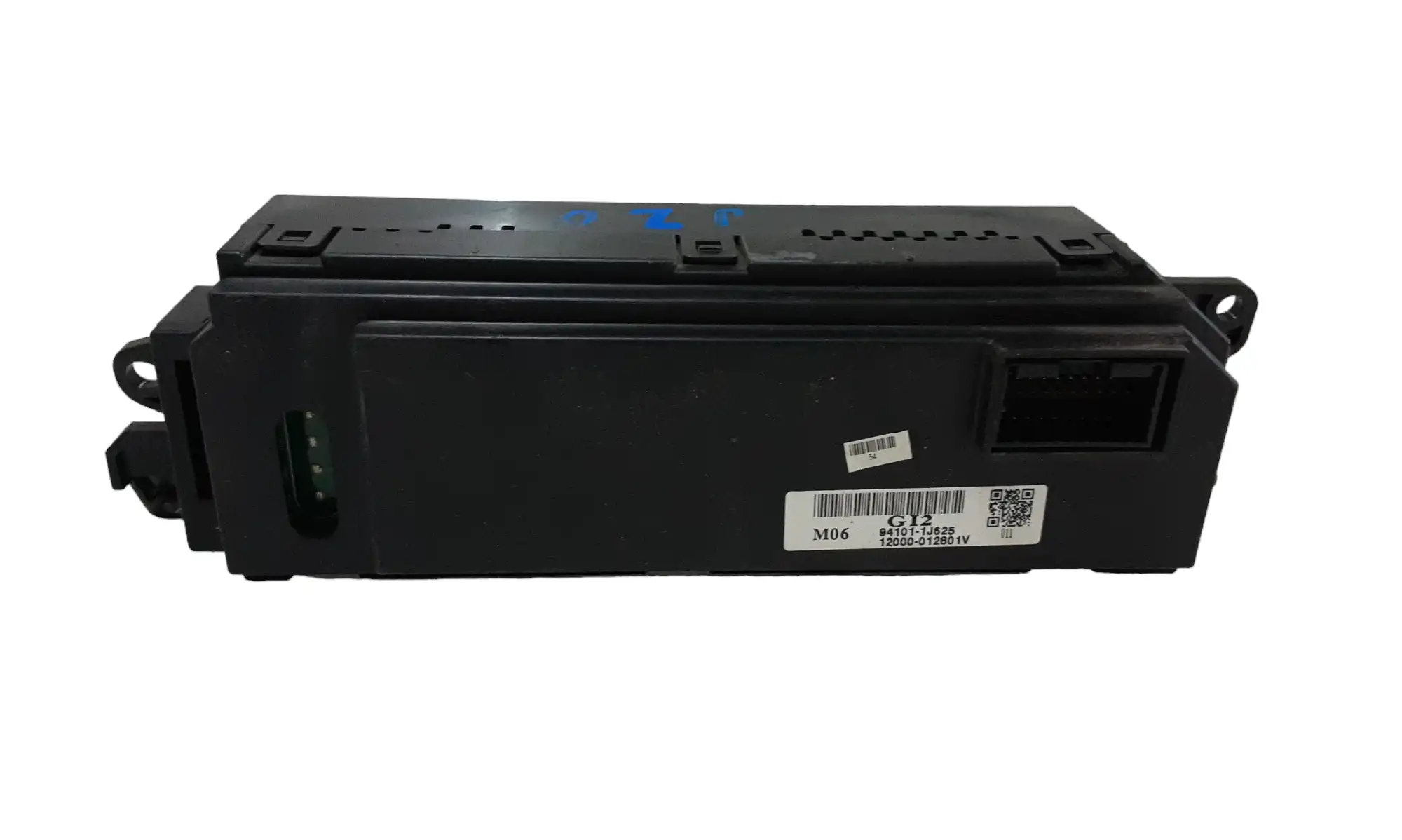 Οθόνη Πολλαπλών ενδείξεων …