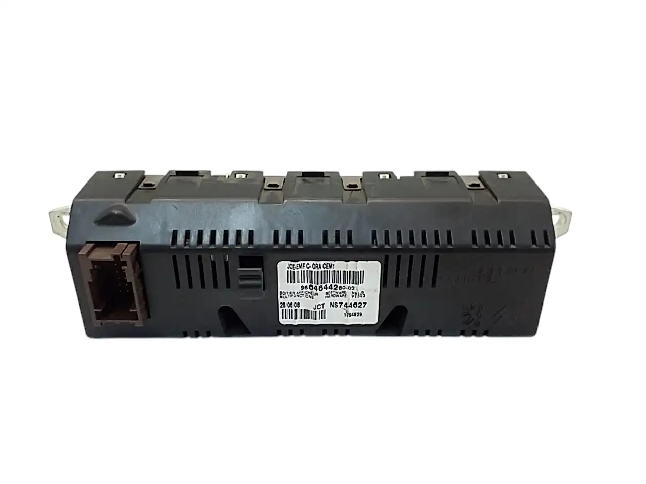 Οθόνη Πολλαπλών ενδείξεων …