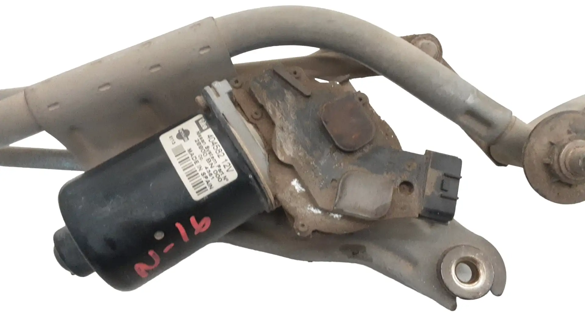 Σύστημα καθαρισμού παρμπρίζ …