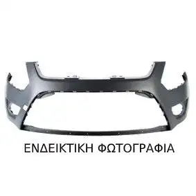 Προφυλακτήρας FORD KUGA …