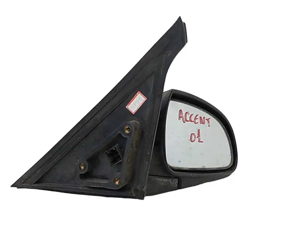 Καθρέπτης Ηλεκτρικός HYUNDAI …