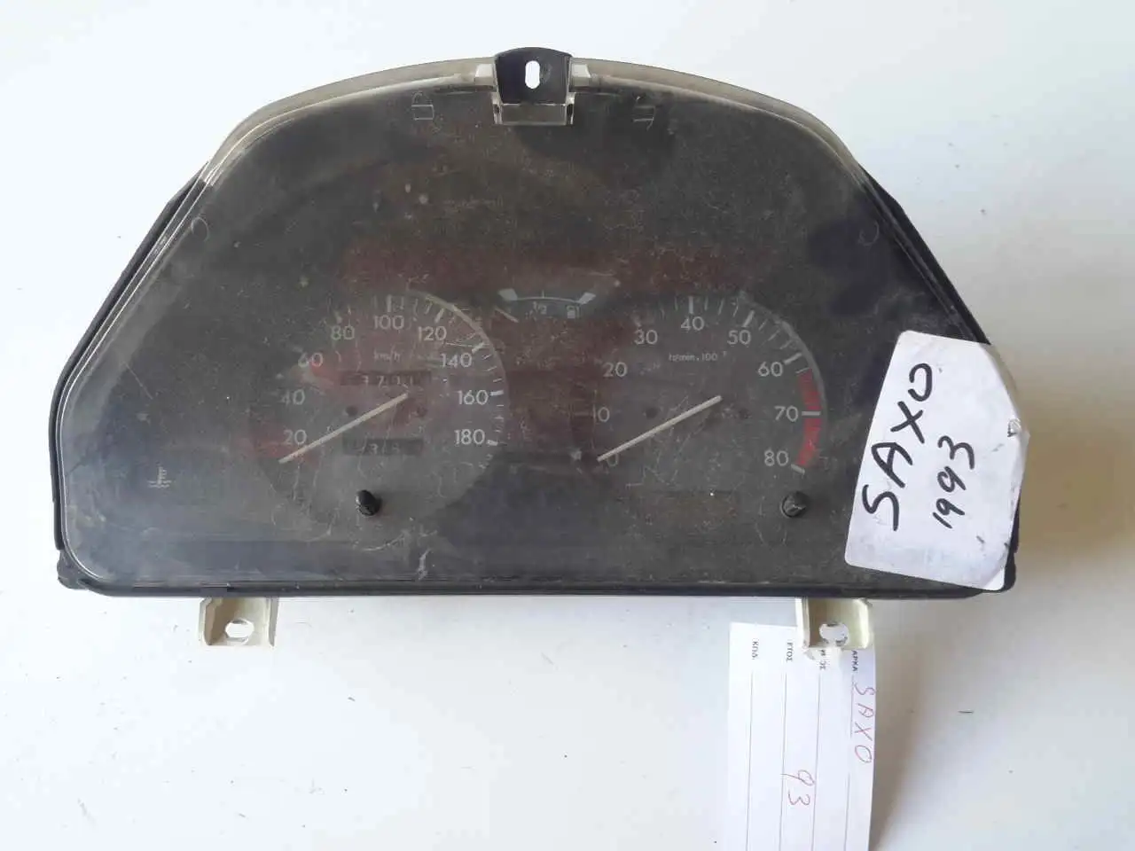Κοντέρ CITROEN SAXO Hatchback / …