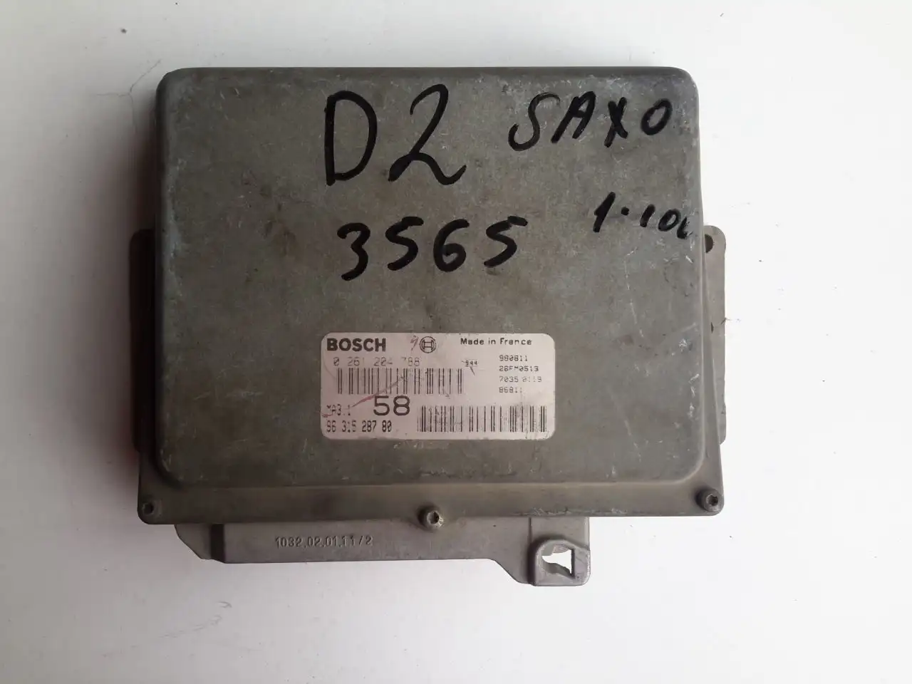 Εγκέφαλος Κινητήρα CITROEN SAXO Hatchback …