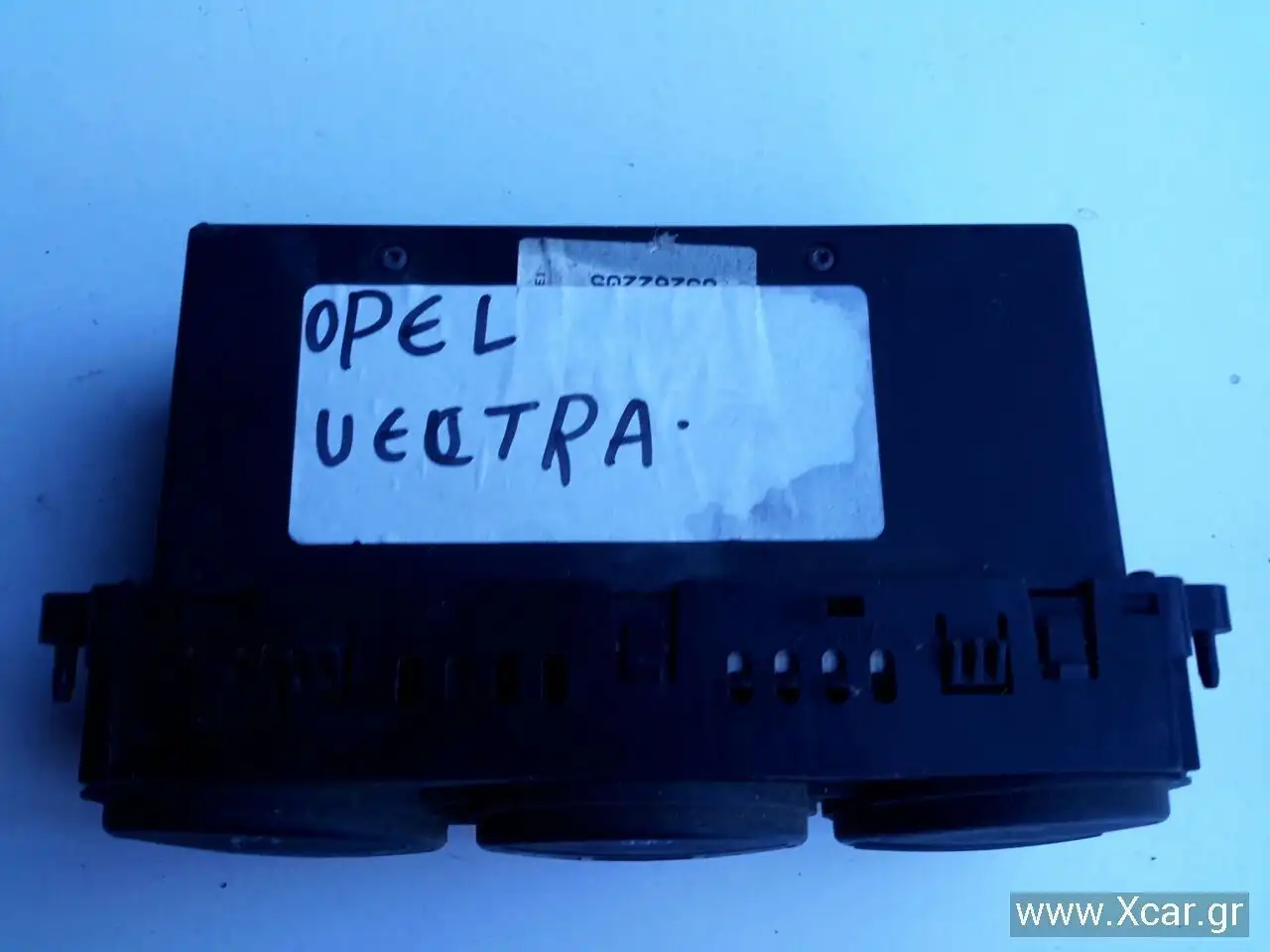 Χειριστήριο Καλοριφέρ-Κλιμα,Κλαπέτα OPEL …