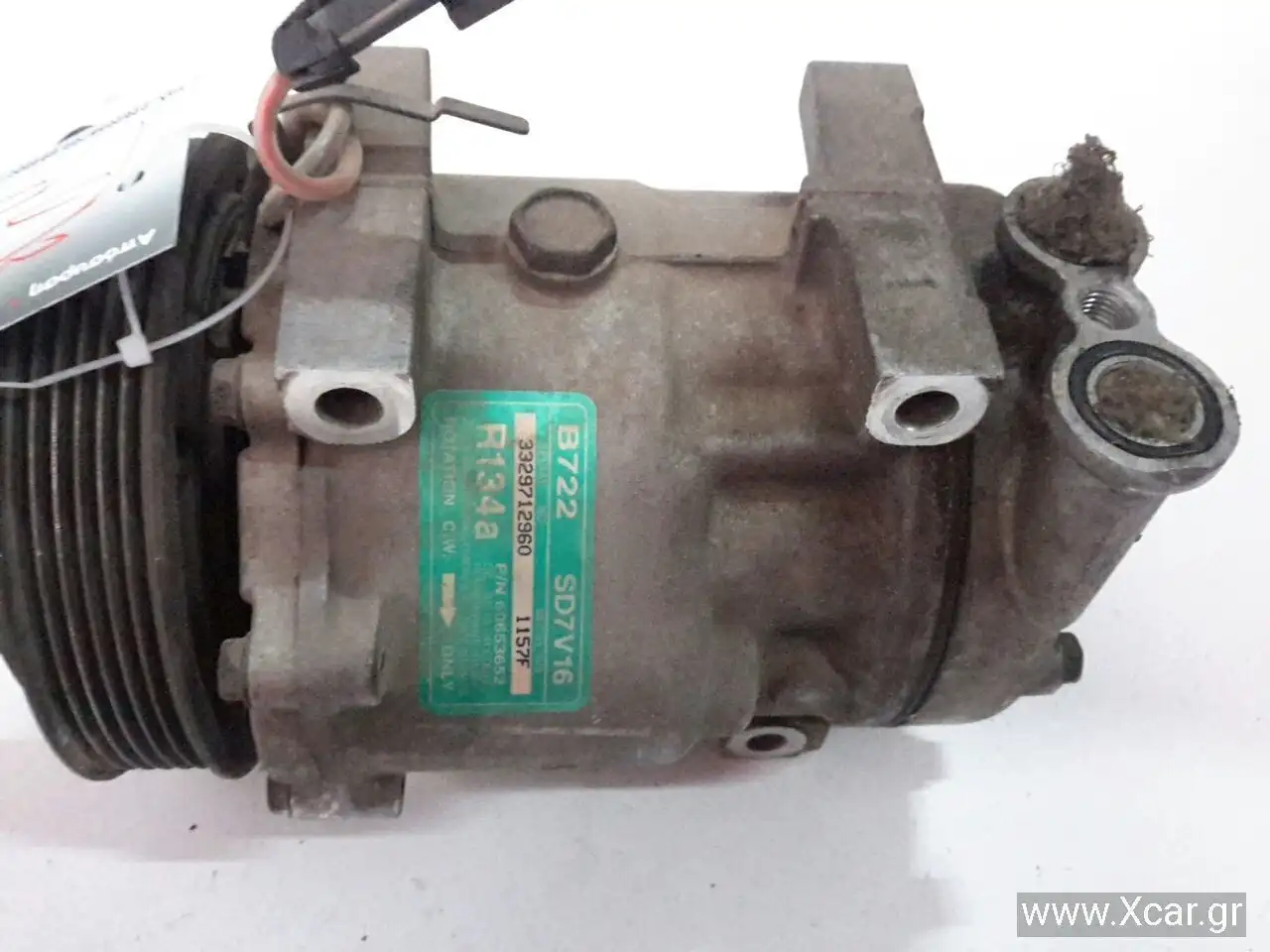 Συμπιεστής A/C (Κομπρέσορας) …