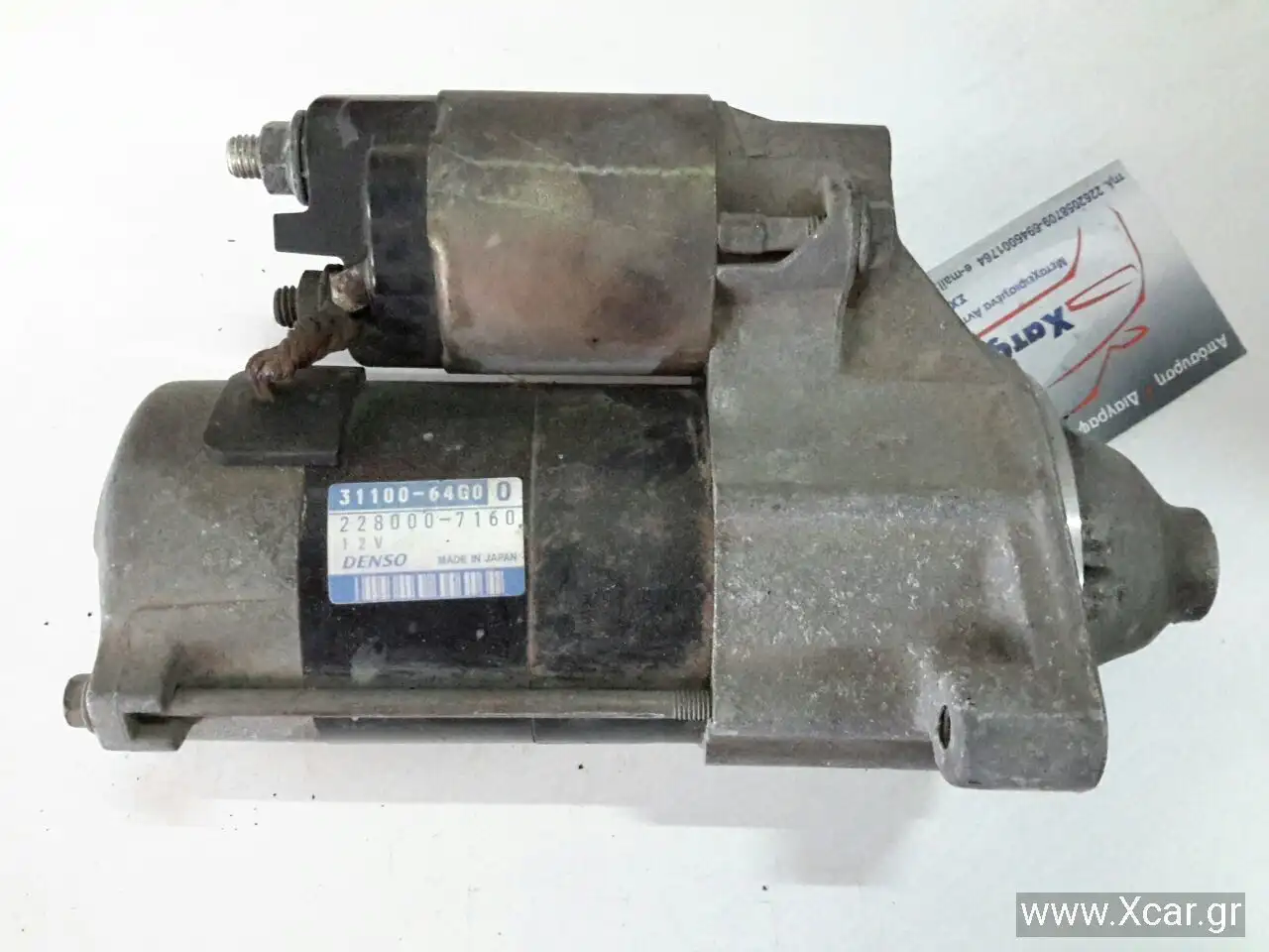 Μίζα SUZUKI ALTO Ηatchback / …