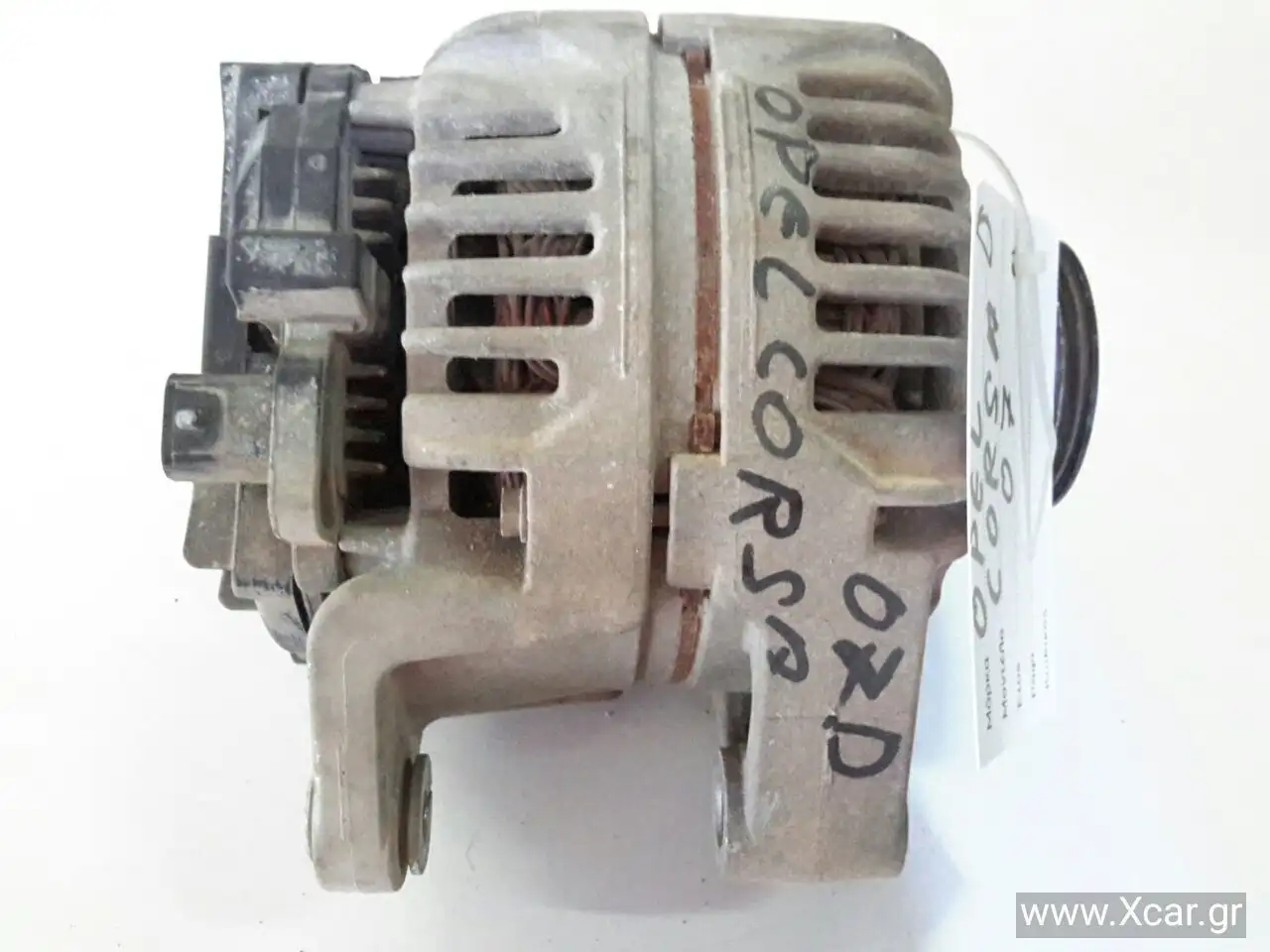 Δυναμό/Εναλλάκτης OPEL CORSA …