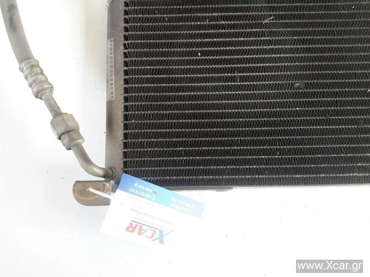 Ψυγείο A/C (Εξωτερικό) …