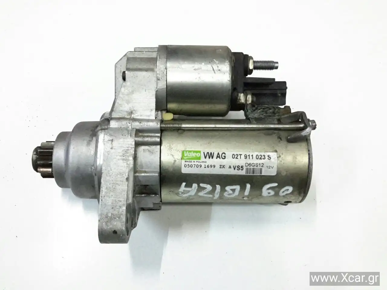 Μίζα VW GOLF …