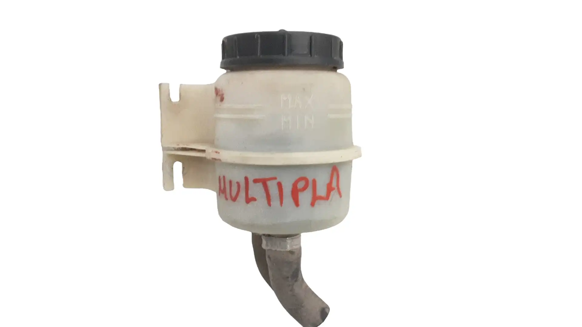 Παγούρι Υδραυλικού Τιμονιού …