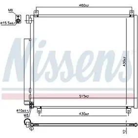 Ψυγείο A/C (Εξωτερικό) …