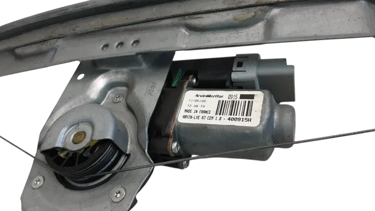 Γρύλος Παραθύρου Ηλεκτρικός …