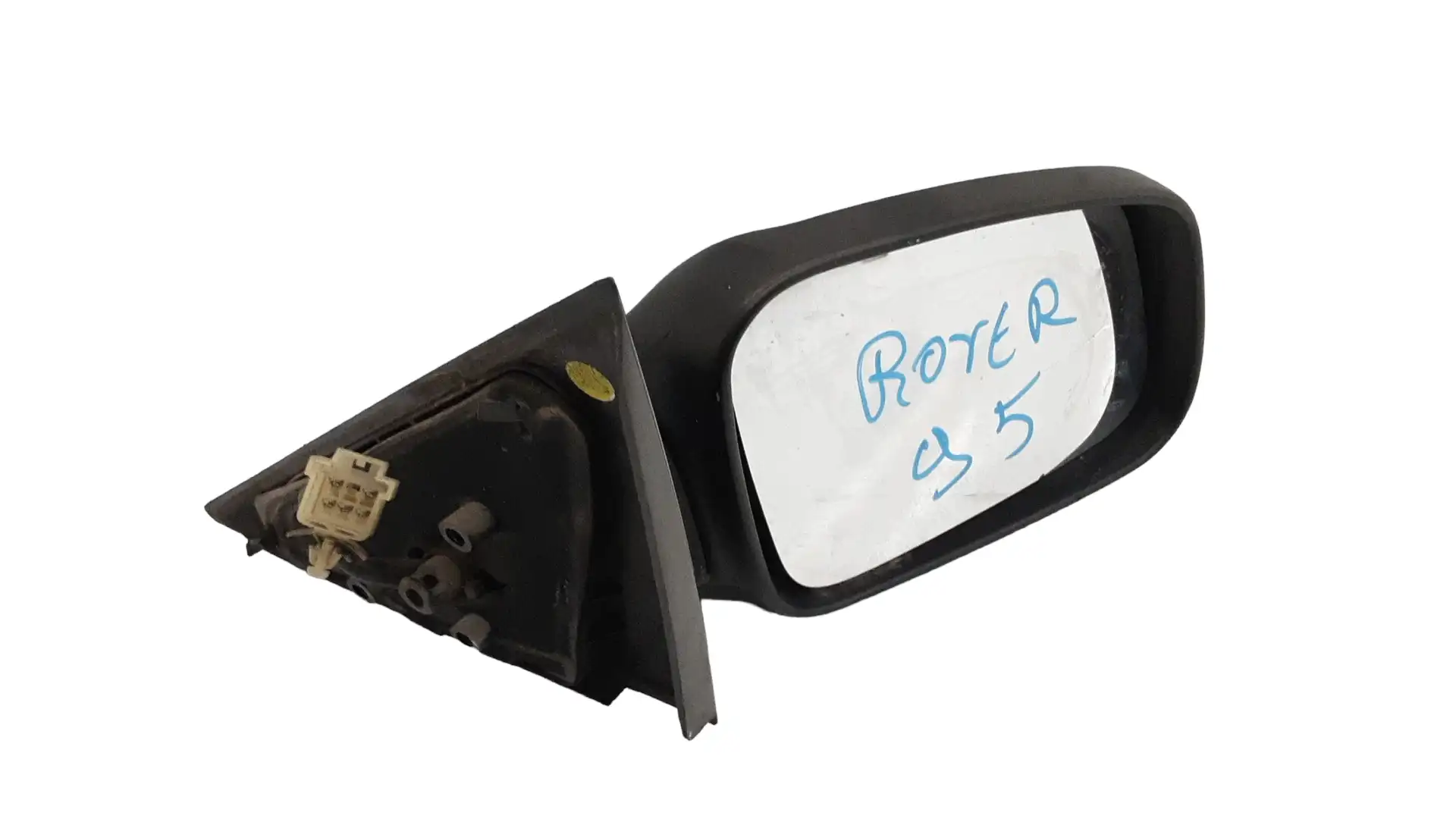 Καθρέπτης Ηλεκτρικός ROVER …