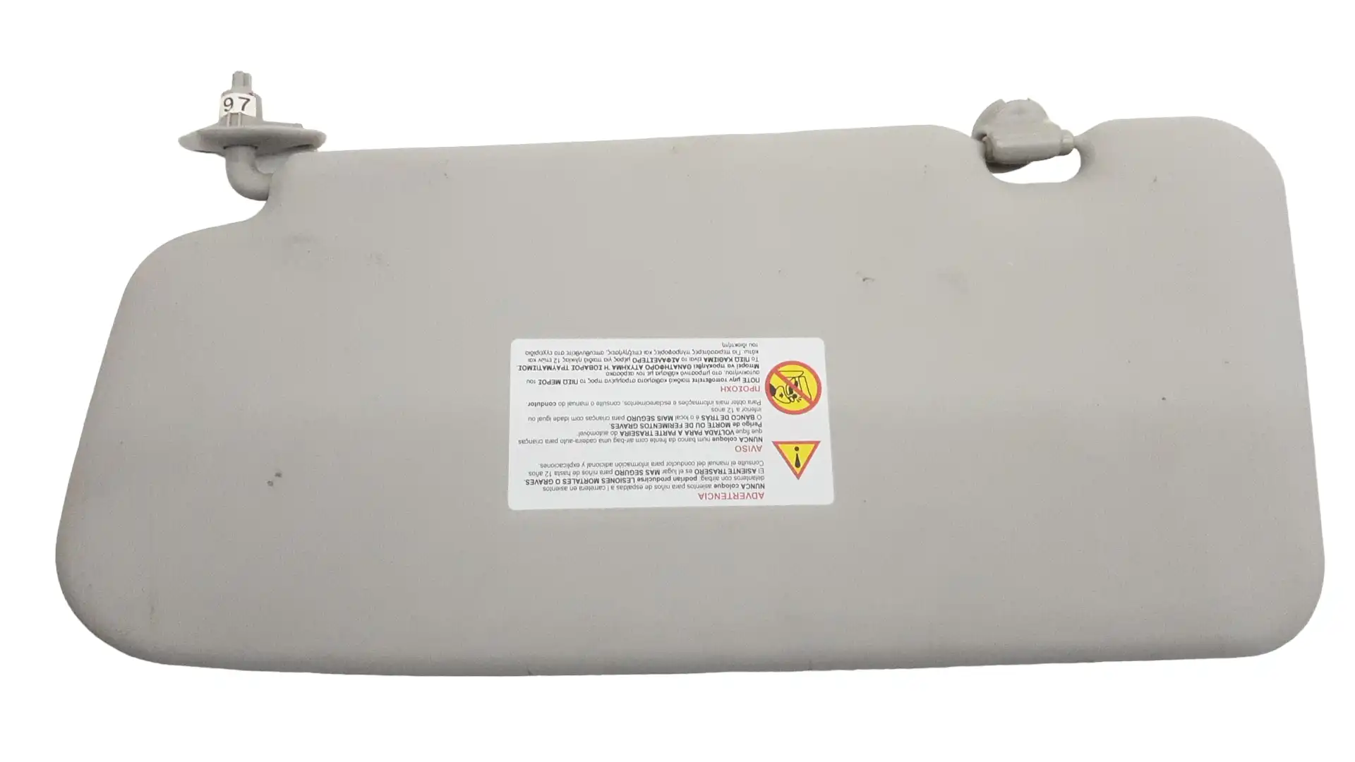 Σκιάδιο NISSAN XTRAIL …