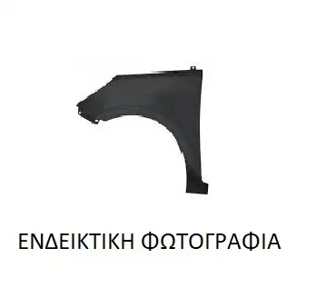 Φτερό HYUNDAI ELANTRA Sedan / …