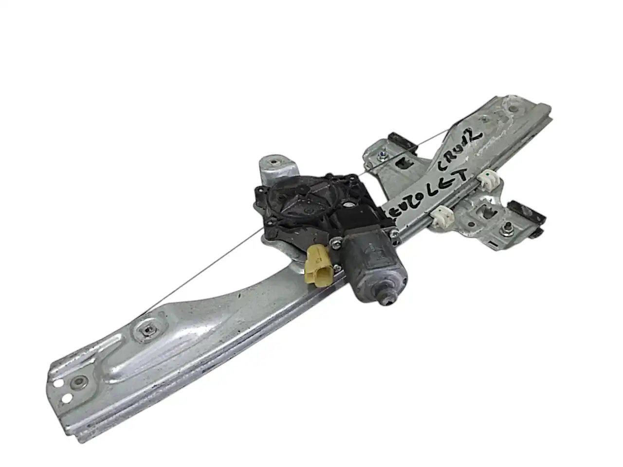 Γρύλος Παραθύρου Ηλεκτρικός …