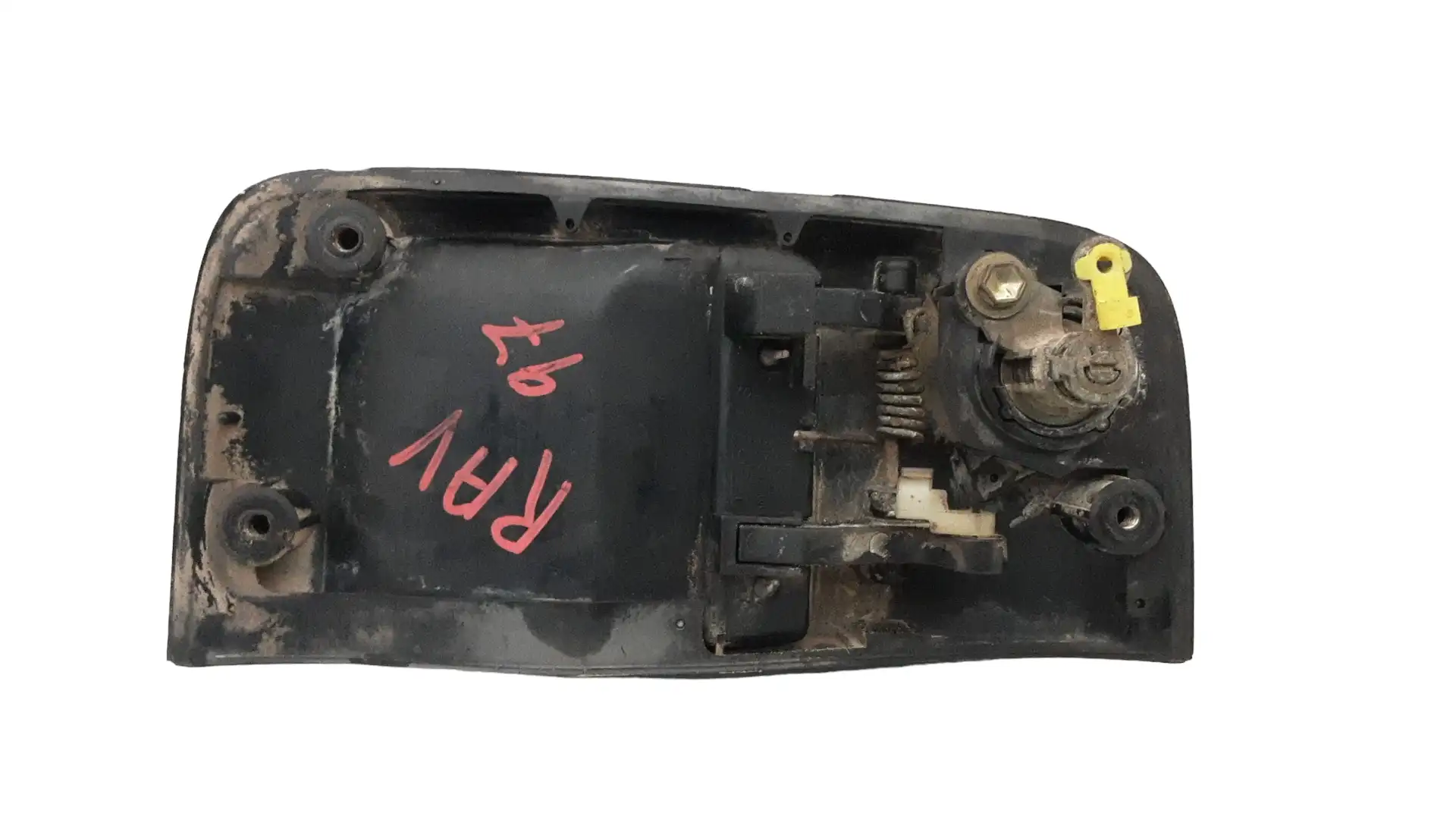 Χερούλι 3/5ης Πόρτας …