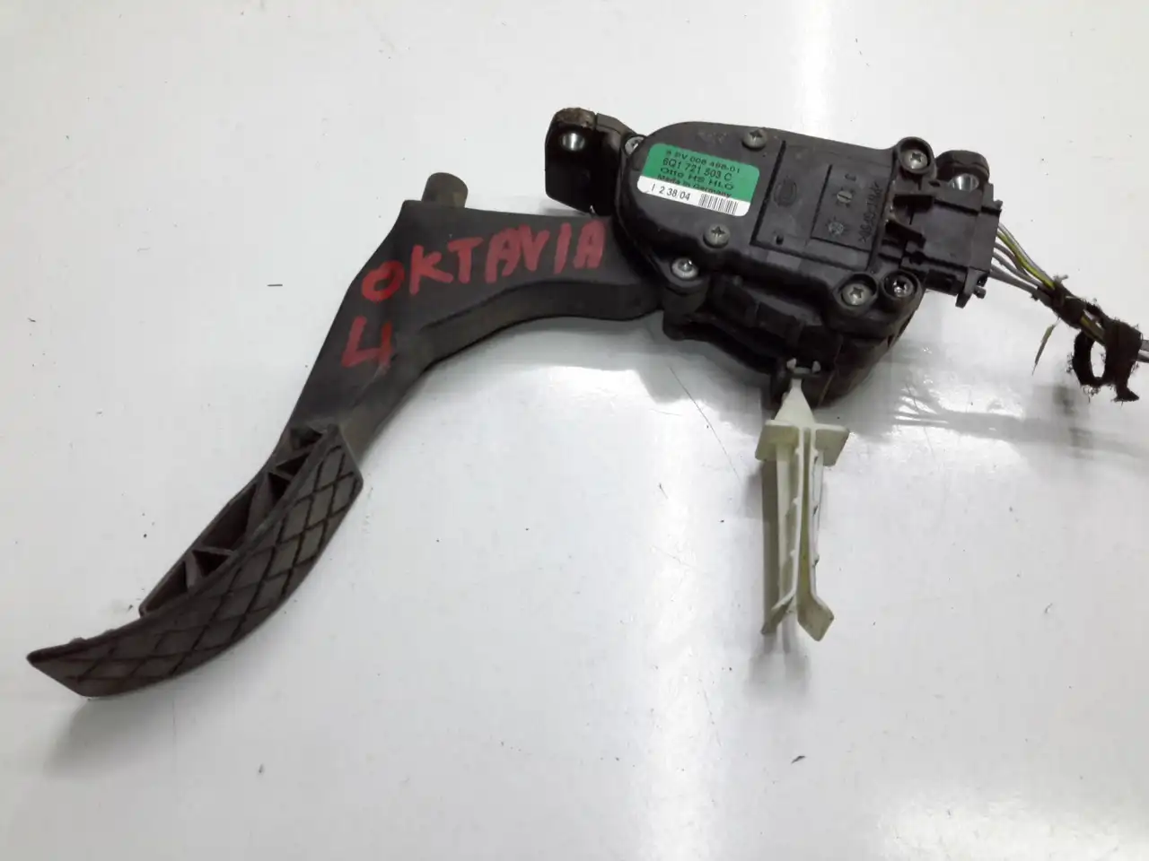 Πετάλ Γκαζιού SKODA …