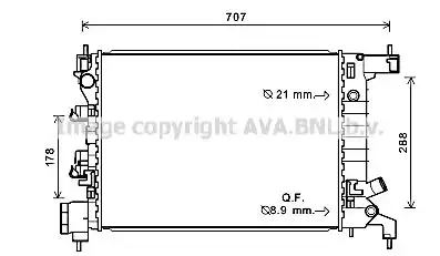 Ψυγείο Νερού CHEVROLET-DAEWOO …