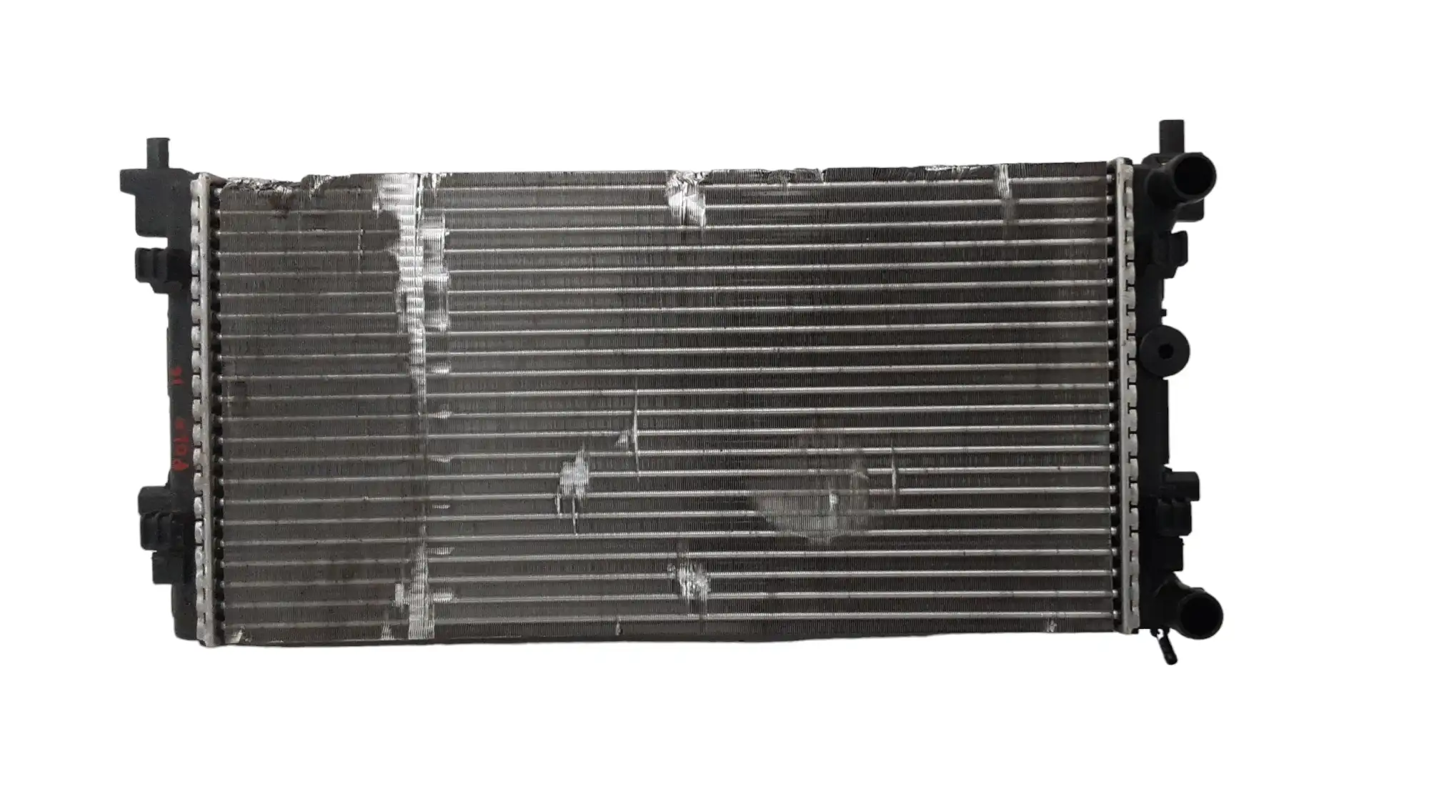 Ψυγείο Νερού VW …