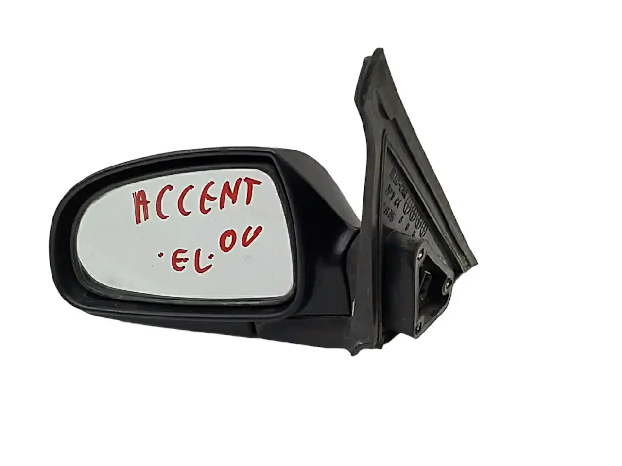 Καθρέπτης Ηλεκτρικός HYUNDAI …